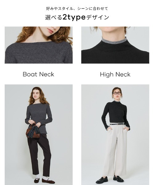 coca（coca）（コカ）の「【WEB限定セール】アンゴラタッチ ボートネックリブニット（ニット/セーター・レディース・ブラック/A/B/アイボリー/その他1/チャコール/ネイビー・S/M/L）」の13枚目の写真