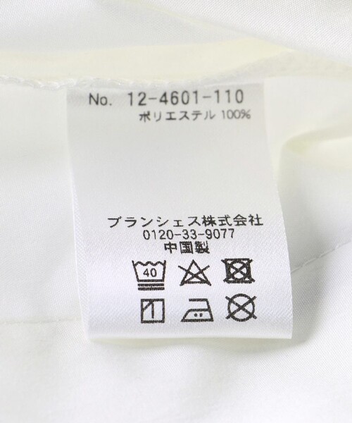 BRANSHES(ブランシェス)の「【b.+A 】金子綾/4WAYジャケット(その他アウター・キッズ・ブラック/アイボリー・150/130/140/90/100/110/120)」の15枚目の写真