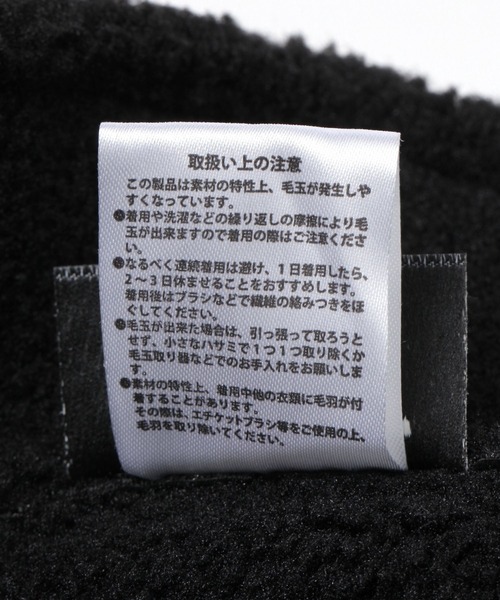 Minnetonka（ミネトンカ）の「【MINNETONKA(ミネトンカ)】別注フェイクスエードハット（ハット・レディース・キャメル/ブラック・FREE）」の4枚目の写真