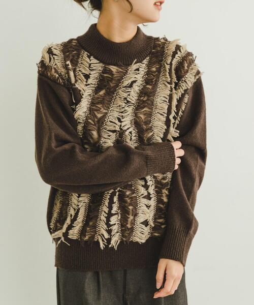 ITEMS URBANRESEARCH（アイテムズ アーバンリサーチ）の「フリンジプチ