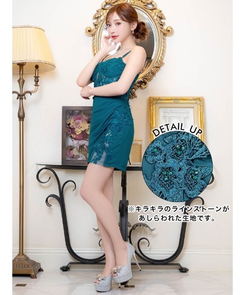 DAZZY（デイジー）の「フラワー刺繍 バックレースアップ キャミソール タイト ミニドレス（ドレス・レディース・ブラック/ブルーグリーン・M/L/S）」の5枚目の写真