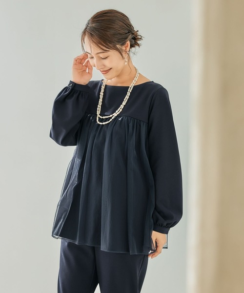 LEPSIM（レプシィム）の「【入卒式／セレモニー】アソートパールロングネック　213291（ネックレス・レディース・ホワイト/オフホワイト/ホワイト系その他・ONE SIZE）」の17枚目の写真