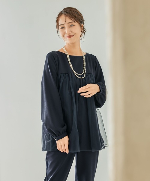 LEPSIM（レプシィム）の「【入卒式／セレモニー】アソートパールロングネック　213291（ネックレス・レディース・ホワイト/オフホワイト/ホワイト系その他・ONE SIZE）」の16枚目の写真