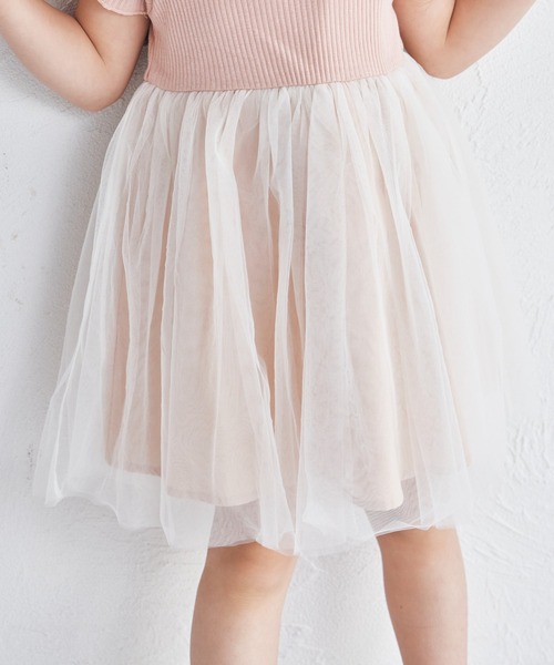 pairmanon（ペアマノン）の「【リンクコーデ】【リブコットン100】チュールドッキングワンピース（ワンピース・キッズ・ブラック系その他2/ブラック系その他/ピンク系その他/ホワイト系その他・130/120/140/100/110/90/150）」の22枚目の写真