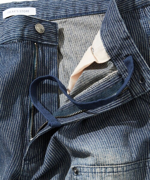 セール】ワイドシルエット ダメージ加工 ダブルニー ヒッコリー