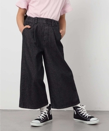 a.v.v（アーヴェヴェ）の「【接触冷感/ジメジメ対策】[120-130]タックワイドパンツ（デニムパンツ・キッズ）」