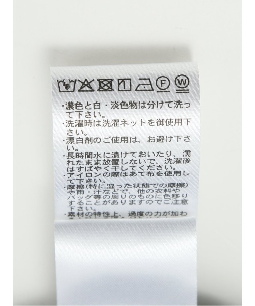 m.f.editorial（エムエフエディトリアル）の「【ハンドウォッシャブル】m.f.エディトリアル レディース リボン プルオーバーチュニック（シャツ/ブラウス・レディース・ホワイト/ネイビー/サックスブルー・FREE）」の6枚目の写真