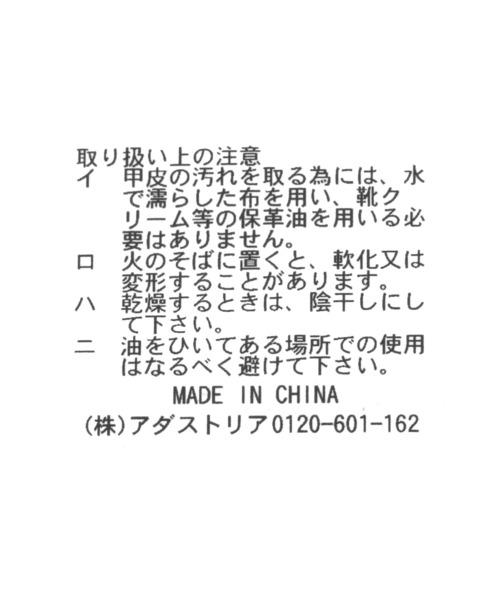 GLOBAL WORK（グローバルワーク）の「らくっションUカットパンプス/290987（パンプス・レディース・シルバー/ブラック/アイボリー/その他/グレー系その他・MEDIUM/LARGE）」の8枚目の写真
