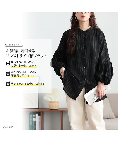 GOLDJAPAN(ゴールドジャパン)の「ピンストライプバルーンスリーブブラウス【大きいサイズ対応】(シャツ/ブラウス・レディース・ブラック・LL~3L/4L~5L)」の3枚目の写真