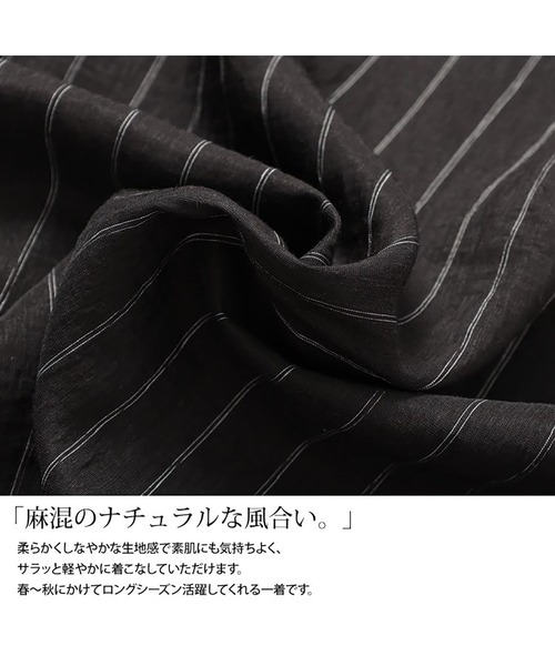 GOLDJAPAN(ゴールドジャパン)の「ピンストライプバルーンスリーブブラウス【大きいサイズ対応】(シャツ/ブラウス・レディース・ブラック・LL~3L/4L~5L)」の6枚目の写真