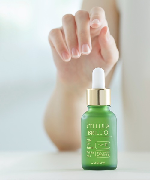 チェルラー ブリリオ（15mL）（美容液/オイル/クリーム）｜Beauty