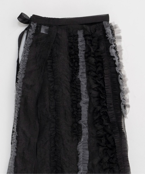 【新品】<11/16まで>メゾンスペシャル シアーフリルスカート Sheer Ruffle Skirt/シアーフリルスカート【MAISON SPECIAL/メゾン