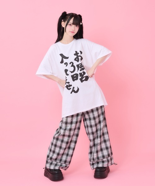 hauls はうるず Tシャツ Amazon.co.jp: Hauls はうるず こすもぱいん コラボ ロンTEE