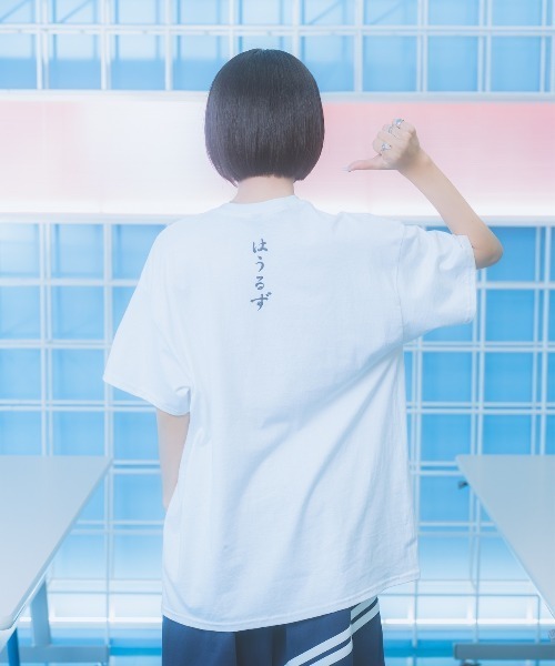 Hauls(ハウルズ)の「風呂キャンBIGTEE(Tシャツ/カットソー・レディース・ホワイト・F)」の2枚目の写真