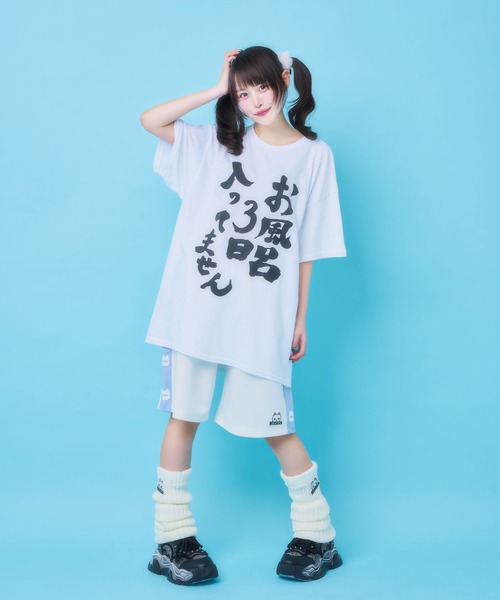 Hauls(ハウルズ)の「風呂キャンBIGTEE(Tシャツ/カットソー・レディース・ホワイト・F)」の11枚目の写真