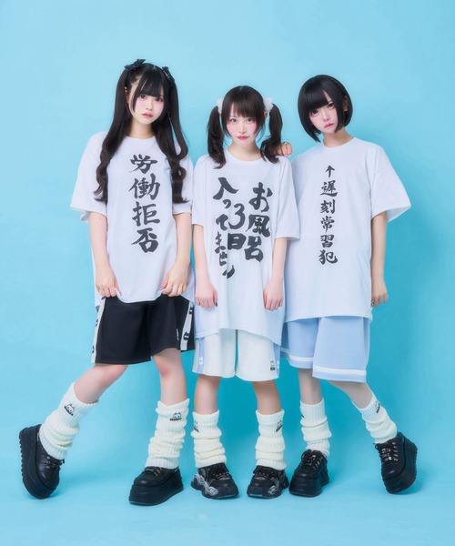 hauls はうるず Tシャツ Hauls はうるず ぽわぽわハートレースBIG TEE オーバーサイズT