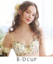 レディースのブラジャー（イエロー/黄色系）ファッション通販