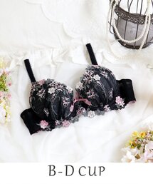 Risa Magli（リサマリ）の「ナヨン ブラジャー（B-D）＜サイドシェイプ＞（ブラジャー）」