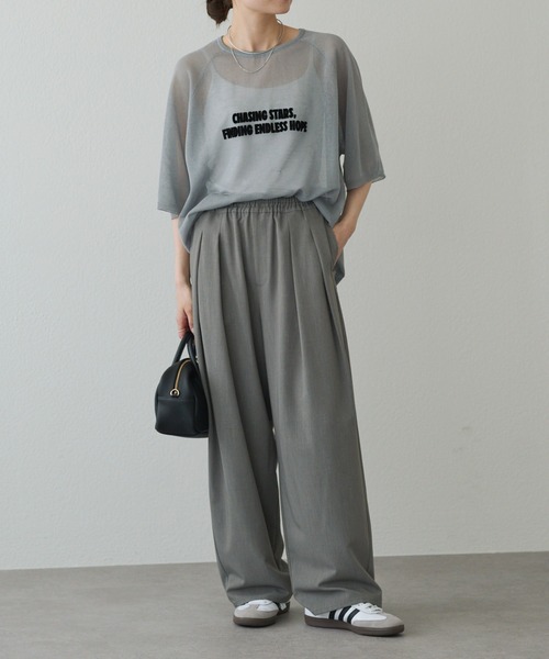 ツータックウエストゴムストレッチパンツ 新色追加】ツータックウエストゴムストレッチパンツ | PUAL CE