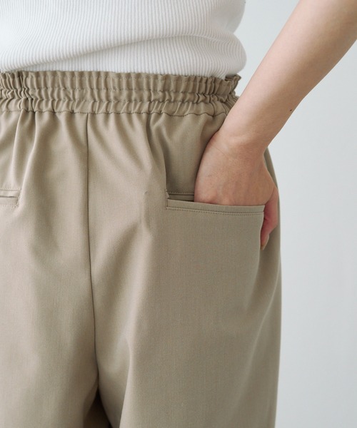 ツータック ウエストゴム ストレッチパンツ（スラックス）｜PUAL
