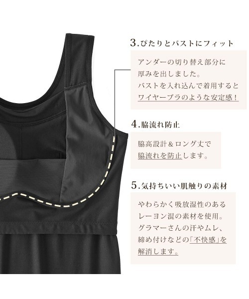 さとう式 呼吸ブラ XSサイズ ノンワイヤー ブラック さとう式リンパケア 呼吸ブラ XSサイズ - メルカリ