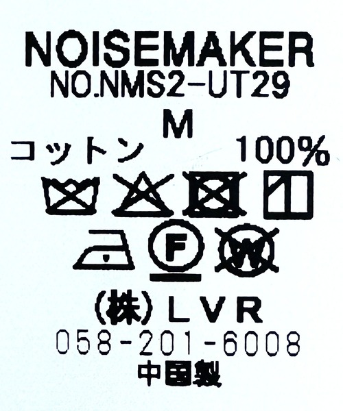 NOISE MAKER（ノイズメーカー）の「"IN THE DARK"PHOTO TEE（Tシャツ/カットソー・メンズ・ブラック/ホワイト・M/L/XL）」の8枚目の写真