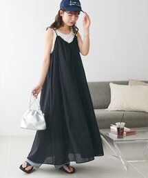 セール】【オンラインショップ限定】ホワモコ フリル こたつ布団
