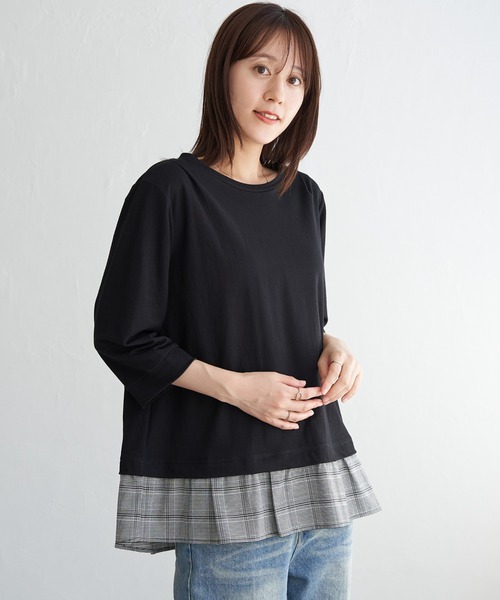 ikka（イッカ）の「【接触冷感】冷感裾レイヤードプルオーバー（Tシャツ/カットソー・レディース・ブラウン/マスタード/ブラック/ダークグリーン・L/M/S）」の22枚目の写真