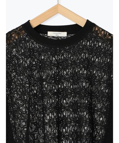 Samansa Mos2 blue（サマンサモスモスブルー）の「レースTシャツ（Tシャツ/カットソー・レディース・オフホワイト/ブラウン/ブラック・F）」の12枚目の写真