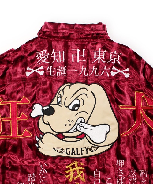 セール】【GALFY/ガルフィー】狂犬式典SETUP（セットアップ）｜GALFY
