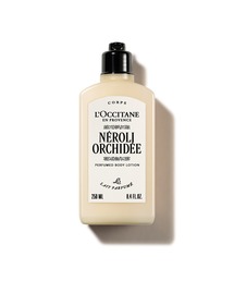 L'OCCITANE（ロクシタン）の「ネロリオーキデ パフュームド ボディミルク 250mL（ボディケア/ボディクリーム・キッズ）」