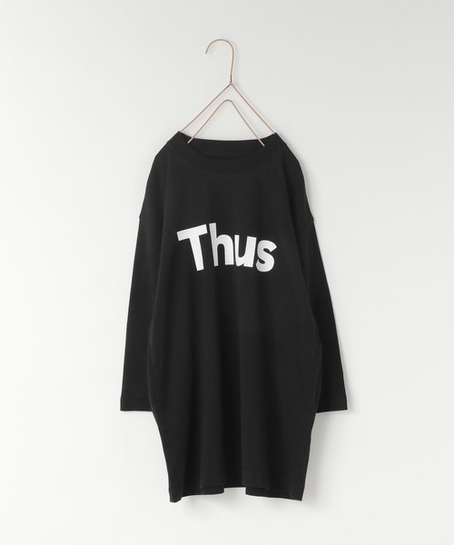 LOWRYS FARM(ローリーズファーム)の「アソートロゴプリントワンピース 581823(ワンピース・キッズ・ブラック/オフホワイト/ブルー/ピンク・110cm/120cm/130cm/140cm/150cm)」の18枚目の写真