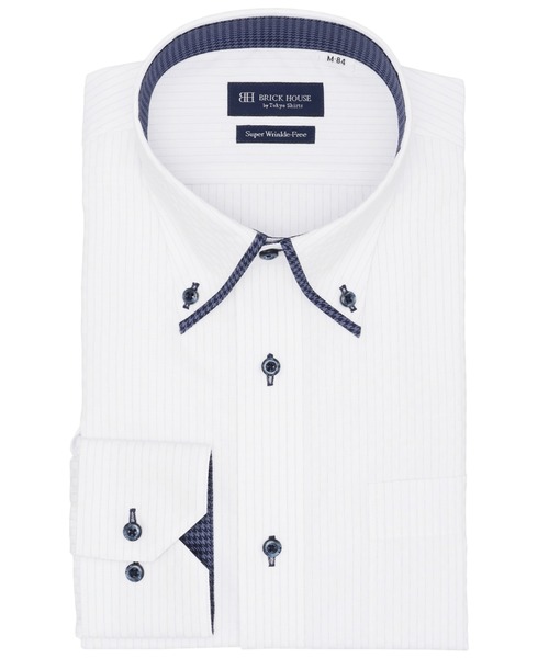 TOKYO SHIRTS(トウキョウシャツ)の「【超形態安定】 形態安定ノンアイロン ボタンダウン 長袖ビジネスワイシャツ(ビジネスシャツ・メンズ・サックスブルー・首回り39cm-裄丈80cm/首回り39cm-裄丈84cm/首回り41cm-裄丈82cm/首回り41cm-裄丈86cm/首回り42cm-裄丈82cm/首回り42cm-裄丈86cm/首回り43cm-裄丈82cm/首回り43cm-裄丈86cm/首回り37cm-裄丈80cm/首回り37cm-裄丈84cm)」の1枚目の写真