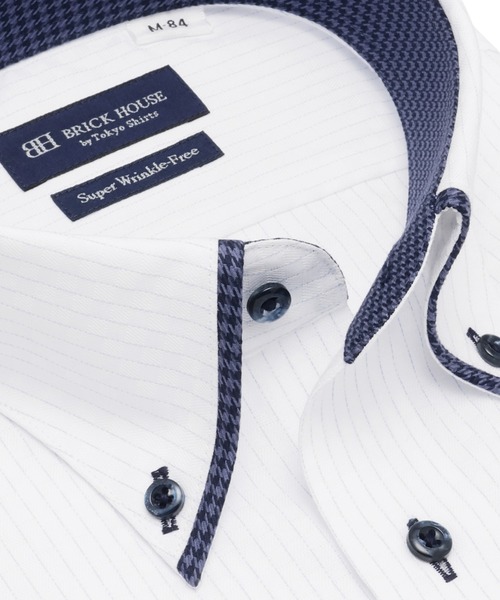 TOKYO SHIRTS(トウキョウシャツ)の「【超形態安定】 形態安定ノンアイロン ボタンダウン 長袖ビジネスワイシャツ(ビジネスシャツ・メンズ・サックスブルー・首回り39cm-裄丈80cm/首回り39cm-裄丈84cm/首回り41cm-裄丈82cm/首回り41cm-裄丈86cm/首回り42cm-裄丈82cm/首回り42cm-裄丈86cm/首回り43cm-裄丈82cm/首回り43cm-裄丈86cm/首回り37cm-裄丈80cm/首回り37cm-裄丈84cm)」の2枚目の写真