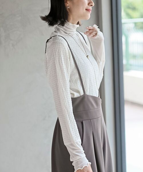 rps（アールピーエス）の「カットシャーリングメッシュ切替プルオーバー（Tシャツ/カットソー・レディース・アイボリー/ブラック/グレイッシュベージュ・フリー）」の19枚目の写真