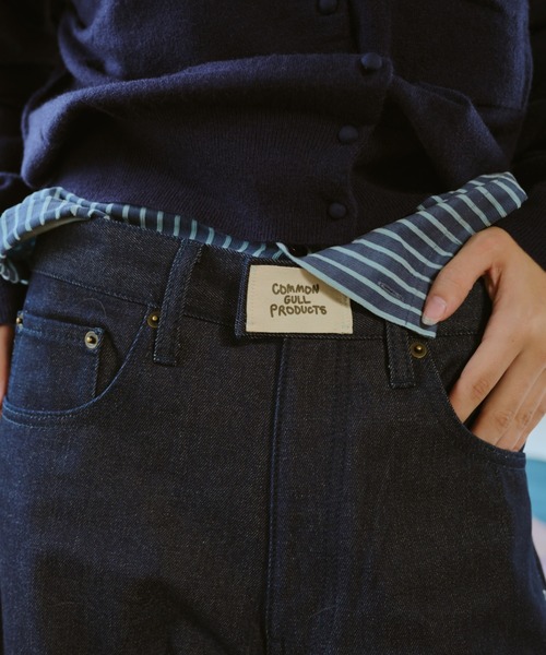 ふくらみのパンツ（その他パンツ）｜common gull products.（コモン