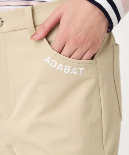 adabat(アダバット)の「【UVケア/吸水速乾】ストレッチ5ポケットパンツ(その他パンツ・レディース・ネイビー/ブラウン系その他・38/36/42/40)」の16枚目の写真