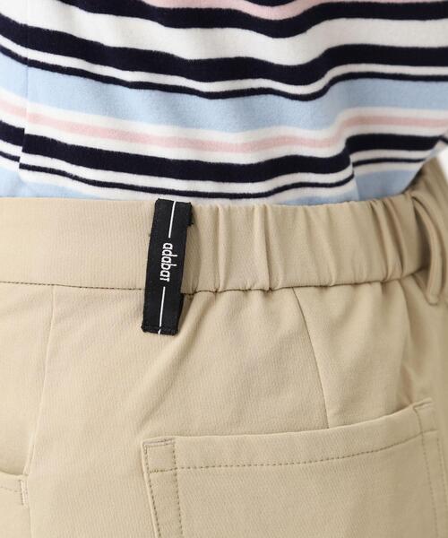 UVストレッチ5ポケットパンツ（その他パンツ）｜adabat（アダバット