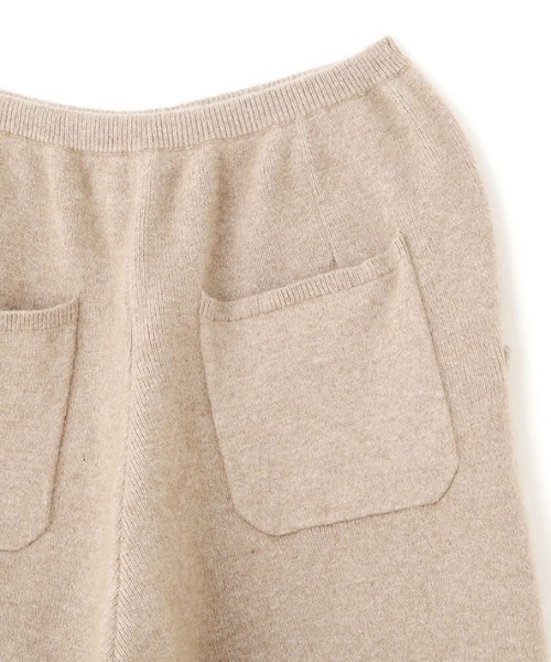 セール】オールニードルニットジョガーパンツ（その他パンツ）｜ETRE