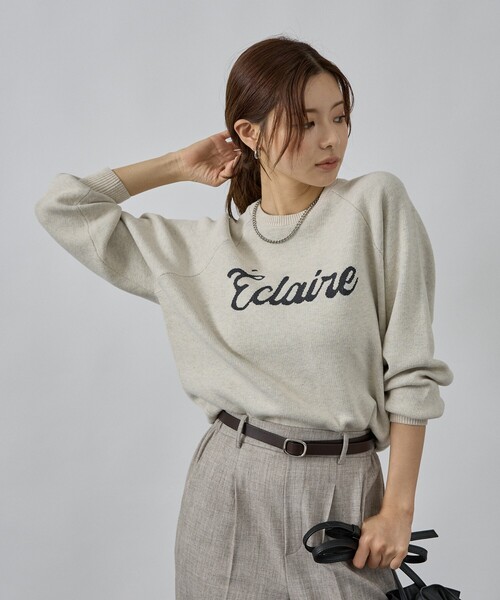 abahouse mavie（アバハウスマヴィ）の「【追加生産】ロゴジャガードニット（ニット/セーター・レディース・グレイッシュブルー/ブラウン/ブラック/アイボリー・フリー）」の15枚目の写真