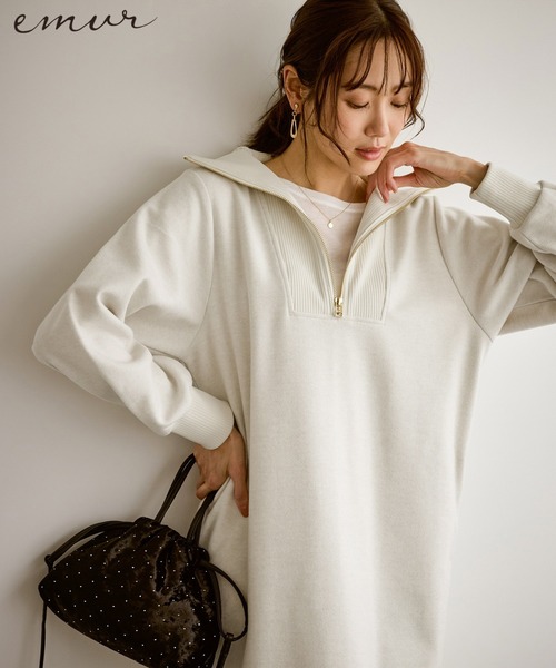 ROPE' PICNIC（ロペピクニック）の「【emur/エミュール】圧縮起毛ステンニットワンピース（ワンピース・レディース・ブラック/キナリ・38）」の2枚目の写真