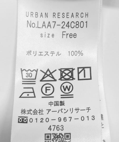 URBAN RESEARCH Sonny Label（アーバンリサーチサニーレーベル）の「ベロアプリーツイージーカットパンツ（その他パンツ・レディース・チャコールグレー/ホワイト系その他/ブラウン・FREE）」の21枚目の写真