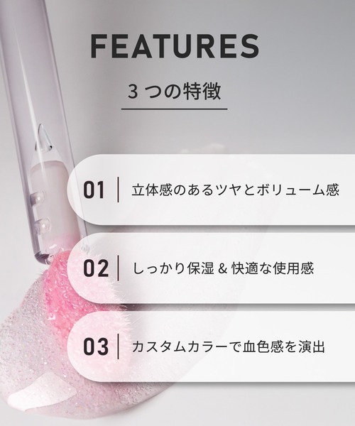 BOBBI BROWN(ボビイブラウン)の「エクストラ ブラッシング リップ オイル(口紅/リップティント/グロス・レディース・752 ベアピンク/761 ベアチェリー/750 ベアライラック/757 ベアラズベリー/756 ベアピーチ・FREE)」の13枚目の写真