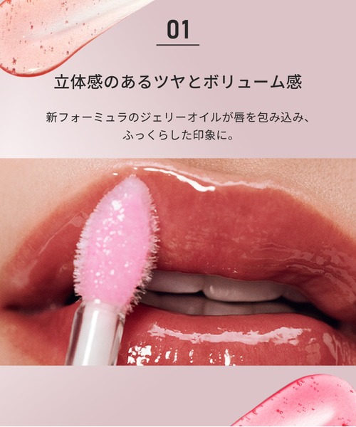 BOBBI BROWN(ボビイブラウン)の「エクストラ ブラッシング リップ オイル(口紅/リップティント/グロス・レディース・752 ベアピンク/761 ベアチェリー/750 ベアライラック/757 ベアラズベリー/756 ベアピーチ・FREE)」の14枚目の写真