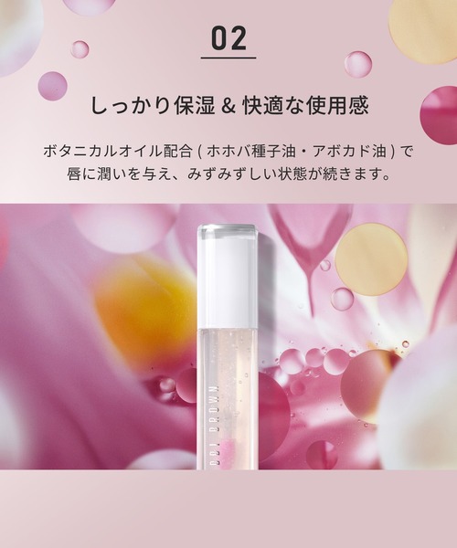 BOBBI BROWN(ボビイブラウン)の「エクストラ ブラッシング リップ オイル(口紅/リップティント/グロス・レディース・752 ベアピンク/761 ベアチェリー/750 ベアライラック/757 ベアラズベリー/756 ベアピーチ・FREE)」の15枚目の写真