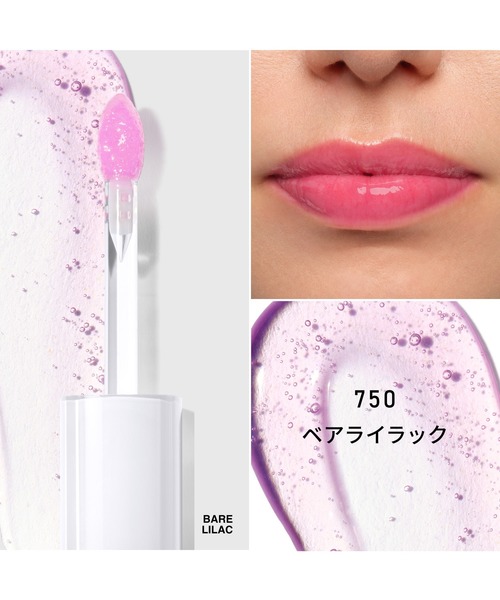 BOBBI BROWN(ボビイブラウン)の「エクストラ ブラッシング リップ オイル(口紅/リップティント/グロス・レディース・752 ベアピンク/761 ベアチェリー/750 ベアライラック/757 ベアラズベリー/756 ベアピーチ・FREE)」の7枚目の写真