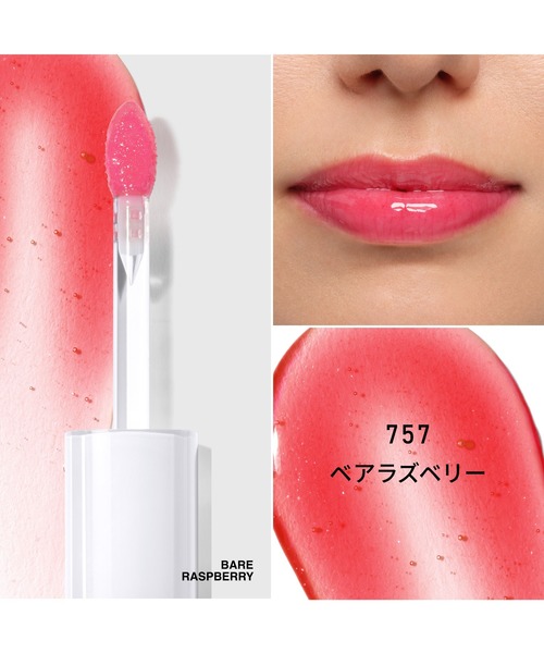 BOBBI BROWN(ボビイブラウン)の「エクストラ ブラッシング リップ オイル(口紅/リップティント/グロス・レディース・752 ベアピンク/761 ベアチェリー/750 ベアライラック/757 ベアラズベリー/756 ベアピーチ・FREE)」の9枚目の写真