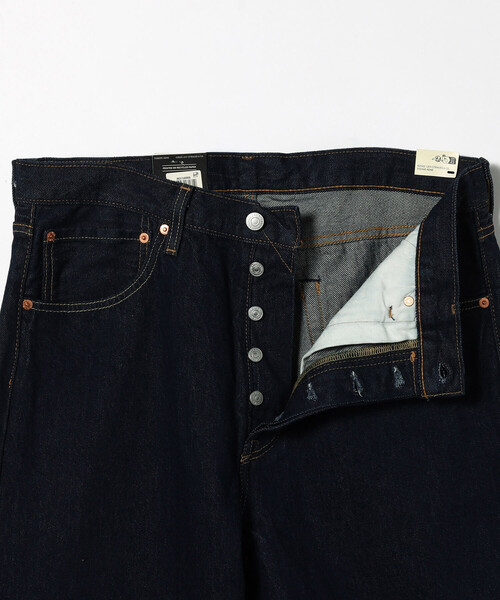 Levi's(リーバイス)の「LEVI'S/リーバイス 501 LOOSE(デニムパンツ・メンズ・インディゴブルー/ブルー・34/32/30)」の9枚目の写真