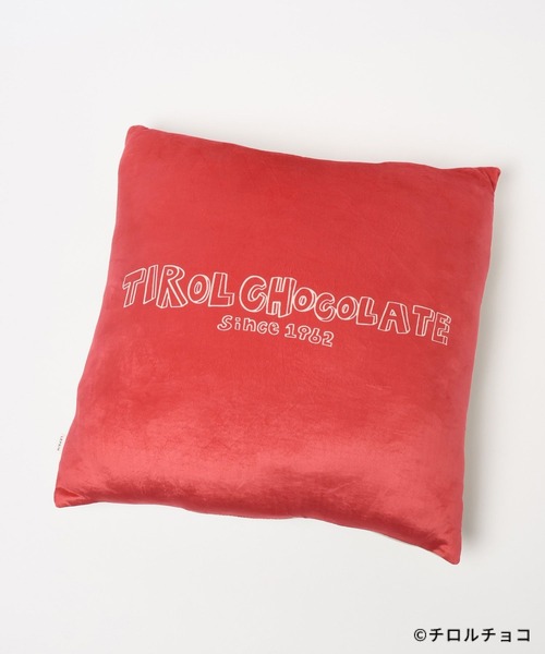 LEPSIM（レプシィム）の「【チロルチョコ×LEPSIM】イラストクッション　647993（クッション/クッションカバー・レディース・アイボリー/ブラウン・ONE SIZE）」の4枚目の写真