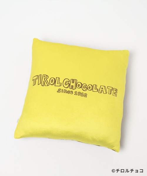 LEPSIM（レプシィム）の「【チロルチョコ×LEPSIM】イラストクッション　647993（クッション/クッションカバー・レディース・アイボリー/ブラウン・ONE SIZE）」の6枚目の写真
